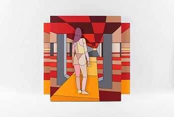 Дальний предел