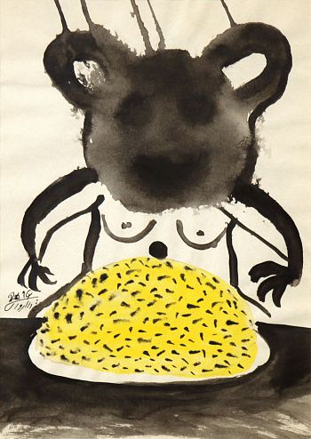 Без названия