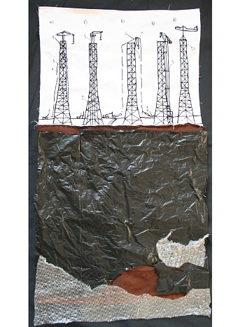 Пузыри земли