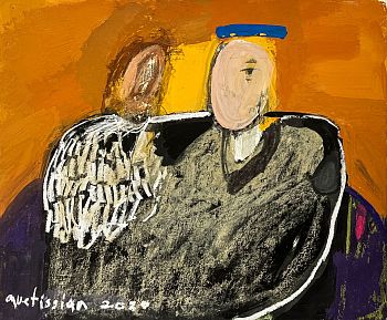 Несовместимая свадьба