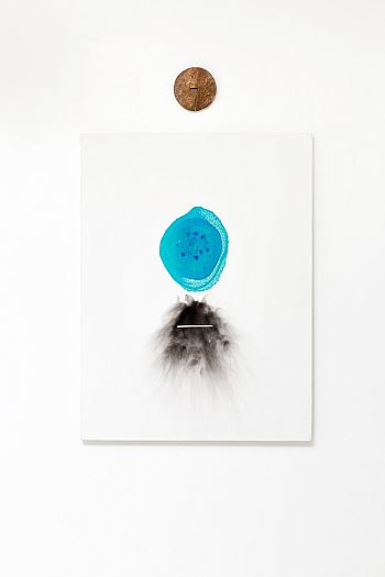 Мира течение