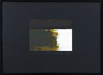 Телецкое озеро