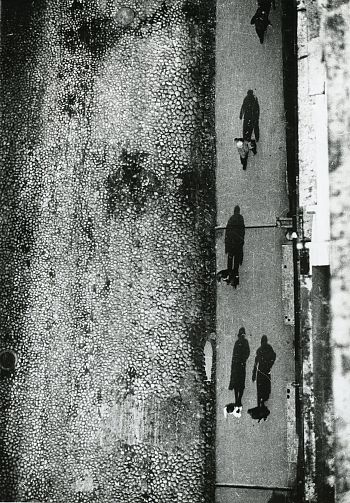 Улица сверху