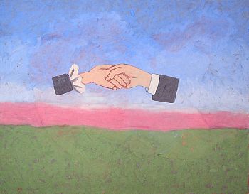 Вспомни наши встречи