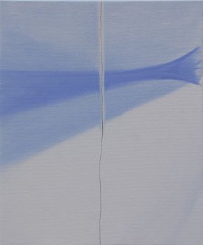 Из серии «Поиск синего»