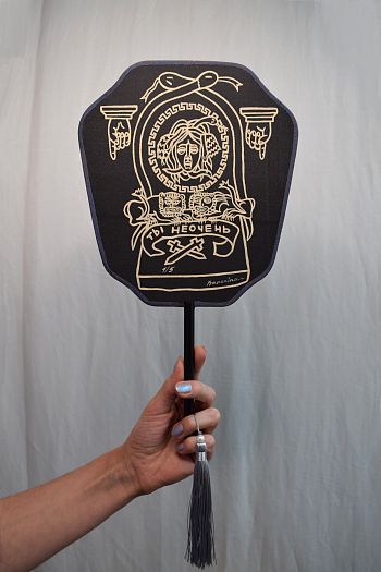 «Ты не очень» из серии «Смех во время чумы»