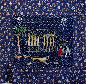 «Усадьба Пущино-на-Наре»