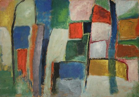 КОМПОЗИЦИЯ