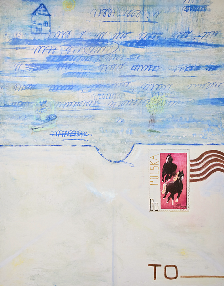 Письмо из зимнего дня