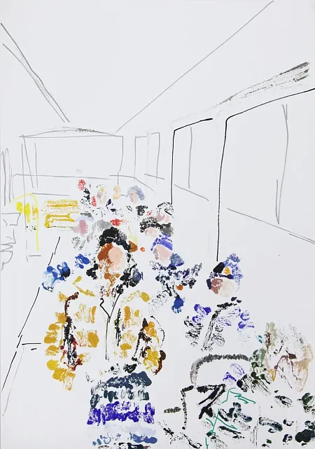 Без названия