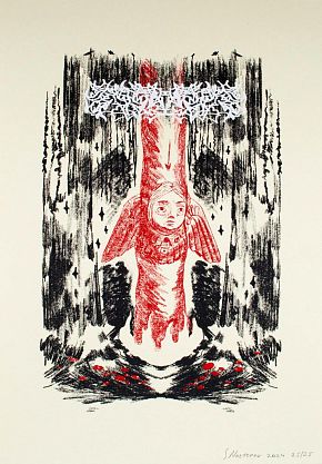 Без названия, серия «Торот»