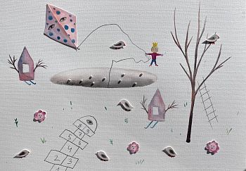 Палисадник