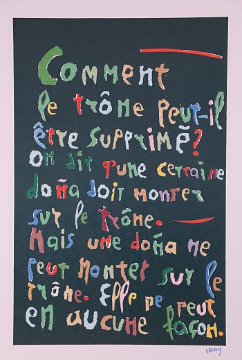 Из «Книги художника» к произведению Н.В. Гоголя «Записки сумасшедшего»