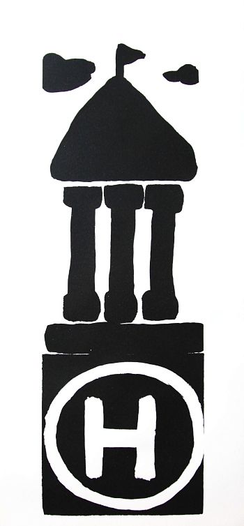 Здание с вертолетной площадкой