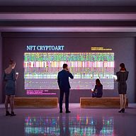 Что такое NFT или как коллекционировать цифровое искусство?