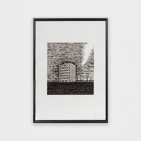 Без названия