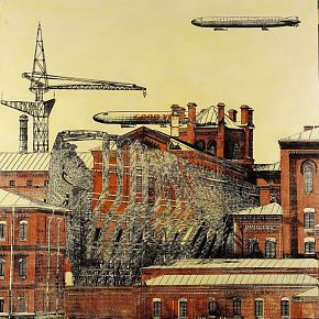 Лучшие времена