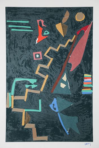 Из «Книги художника» к произведению Н.В. Гоголя «Записки сумасшедшего»