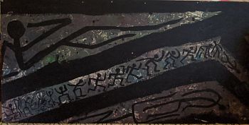 Из проекта «Распил»