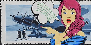 Мама, я летчика люблю