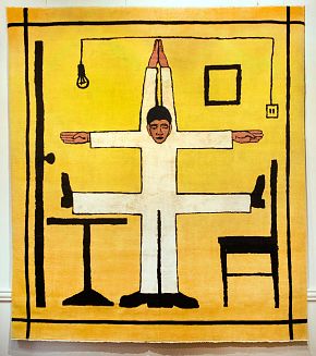 Витрувианский человек