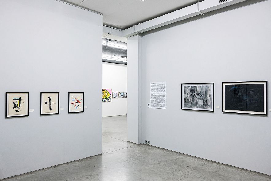 Групповая выставка. «Экспромт»: Евгений Михнов-Войтенко и Леонид Борисов