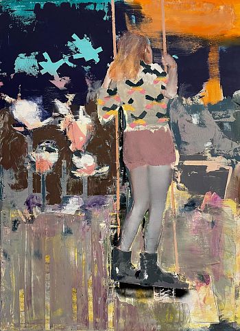 Последний вечер