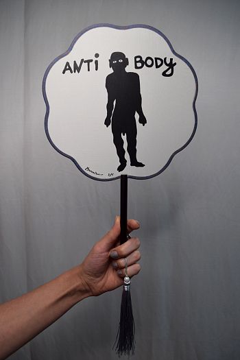 «Antibody» из серии «Смех во время чумы»