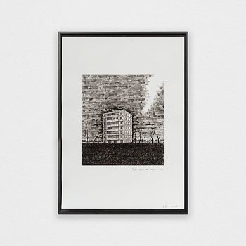 Без названия