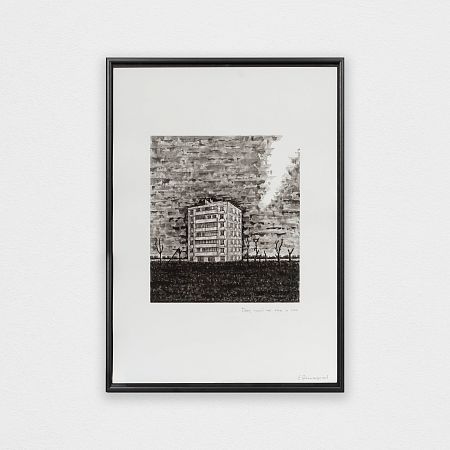 Без названия