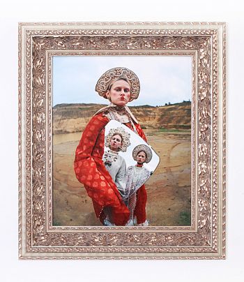 Если Вы умеете любить, полюбите сначала Себя