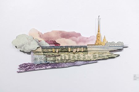 Стальное небо